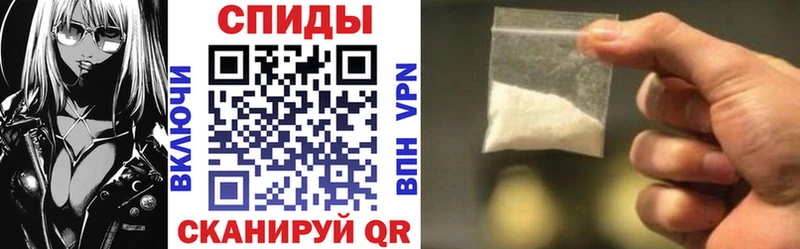 АМФЕТАМИН 98%  где купить наркоту  Мезень 