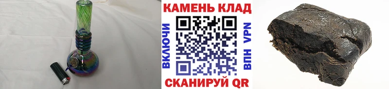как найти закладки  Мезень  ГАШ VHQ 