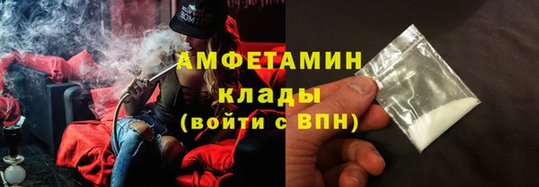 прущие крисы Белоозёрский