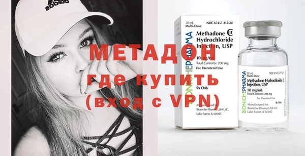прущие крисы Белоозёрский