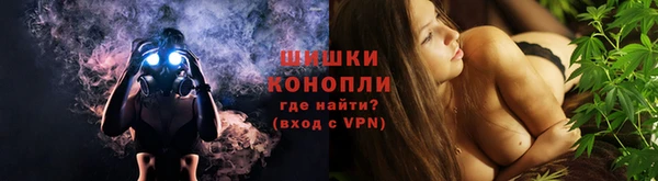 мет Белокуриха