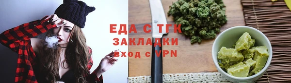 молекула духа Богданович