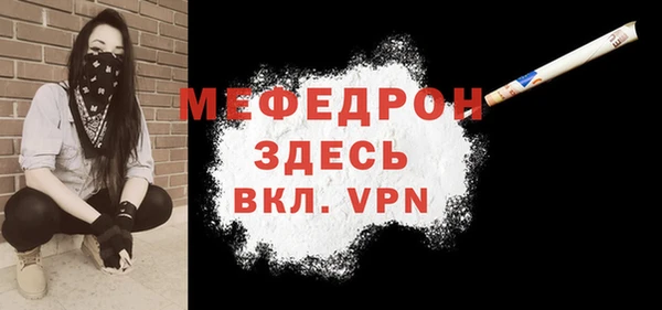 прущие крисы Белоозёрский