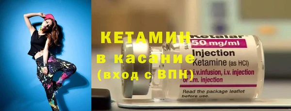 2c-b Болхов