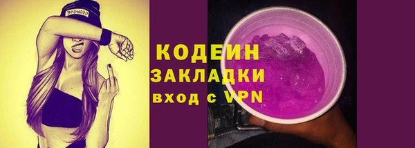 прущие крисы Белоозёрский