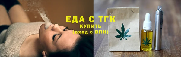 прущие крисы Белоозёрский