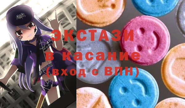 прущая мука Беломорск