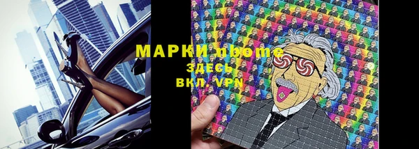 прущие крисы Белоозёрский