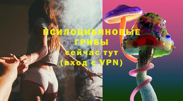 прущая мука Беломорск