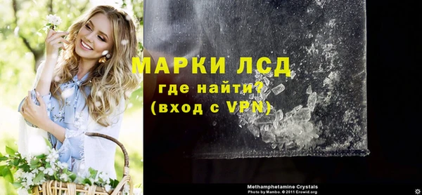 прущие крисы Белоозёрский