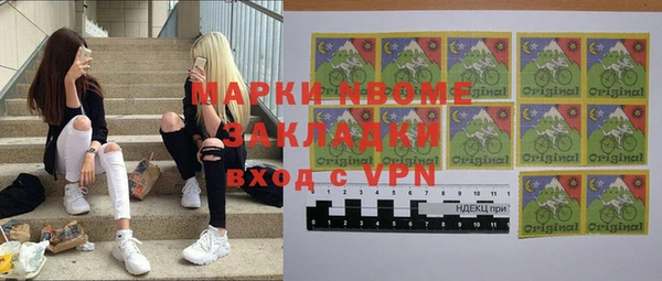 прущие крисы Белоозёрский