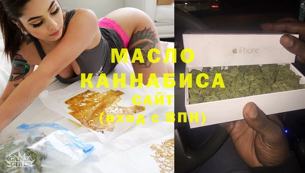 прущие крисы Белоозёрский