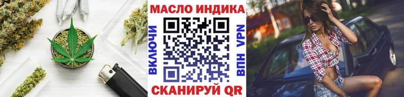 ТГК вейп  это Telegram  Мезень  kraken онион 